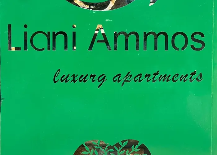 Liani Ammos 阿莫利亚尼岛
